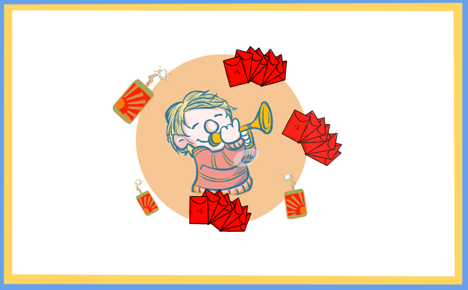 学校元旦放假通知 学校元旦放假通知