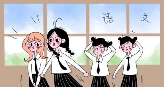 高中生应该如何安排学习时间?